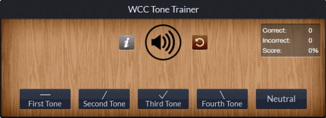 Written Chinese Tone Trainer